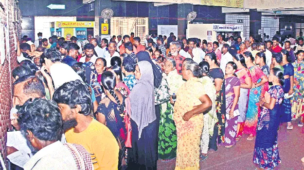 ఇంటికో బాధితుడు