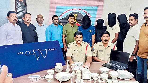 సులభంగా డబ్బు సంపాదనకు దొంగతనాలు