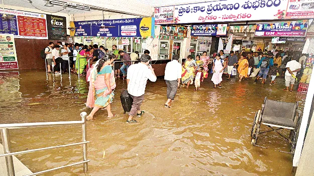 RTC complex.. : నేను మీ ఆర్టీసీ కాంప్లెక్స్‌ను..