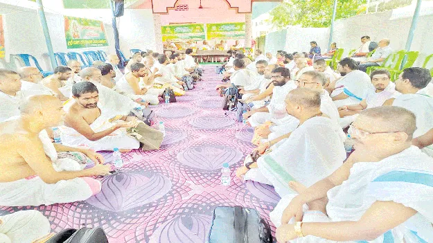 ఇందుపల్లిలో వేద సభ