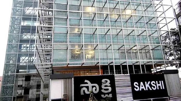 Police case: సాక్షి పత్రిక ఎడిటర్పై కేసు నమోదు