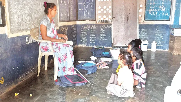 Tribal People.. గిరిజనం.. ఉన్నత చదువులకు దూరం!