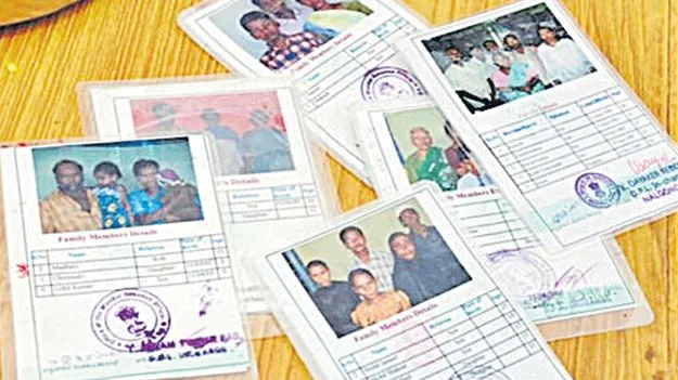 White Ration Cards: కోటి కార్డులు!