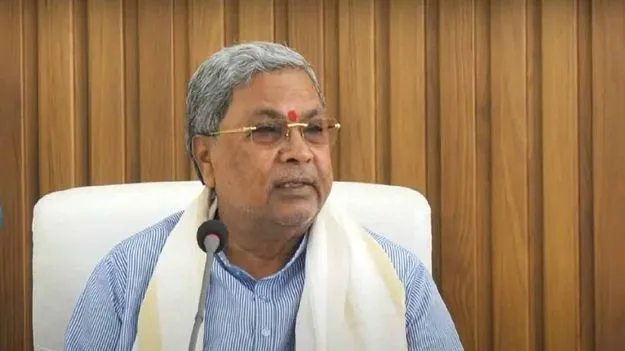 Karnataka Caste Census: కర్ణాటకలో మళ్లీ కొత్తగా కులగణన.. సిద్ధరామయ్య ప్రకటన