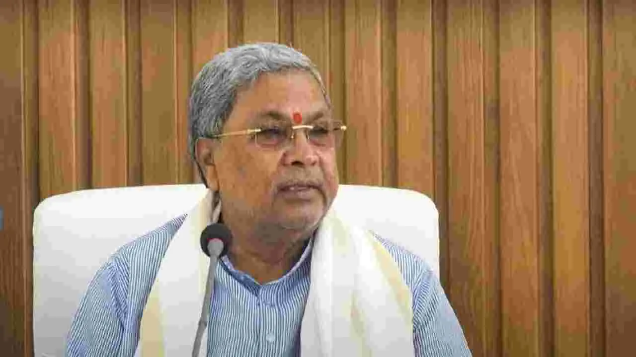 Karnataka Caste Census: కర్ణాటకలో మళ్లీ కొత్తగా కులగణన.. సిద్ధరామయ్య ప్రకటన