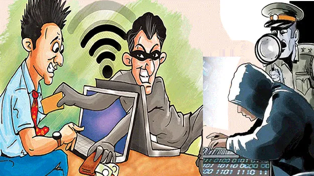  సైబర్‌ సెల్‌.. ప్చ్‌!