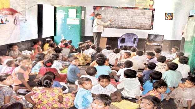 మెగా డీఎస్సీలో2,590 పోస్టులు భర్తీ