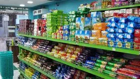 Food Safety Raids: సూపర్ మార్కెట్‌కు వెళ్తున్నారా... జాగ్రత్త సుమీ