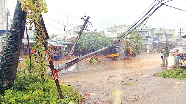 తప్పిన పెనుప్రమాదం 