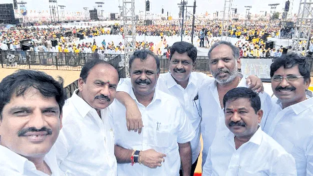 అనంతపురం సభలో సందడి