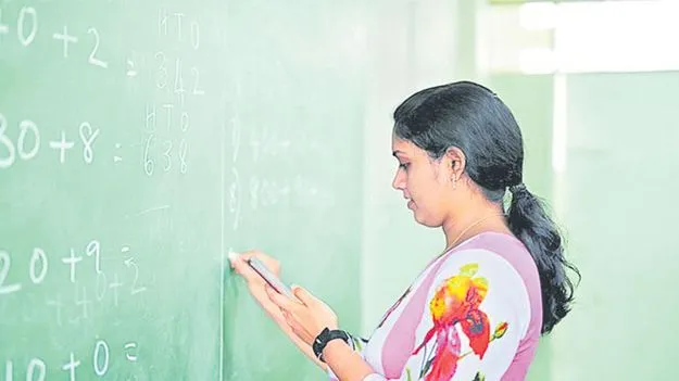 రెడీఎస్సీ!