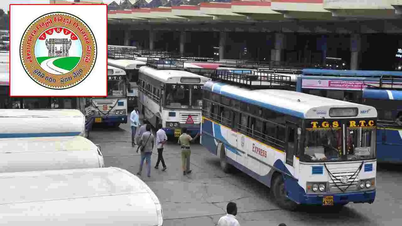 TGSRTC: బస్సు ఆపలేదని పొట్టు పొట్టు కొట్టారు.. ఎక్కడంటే..