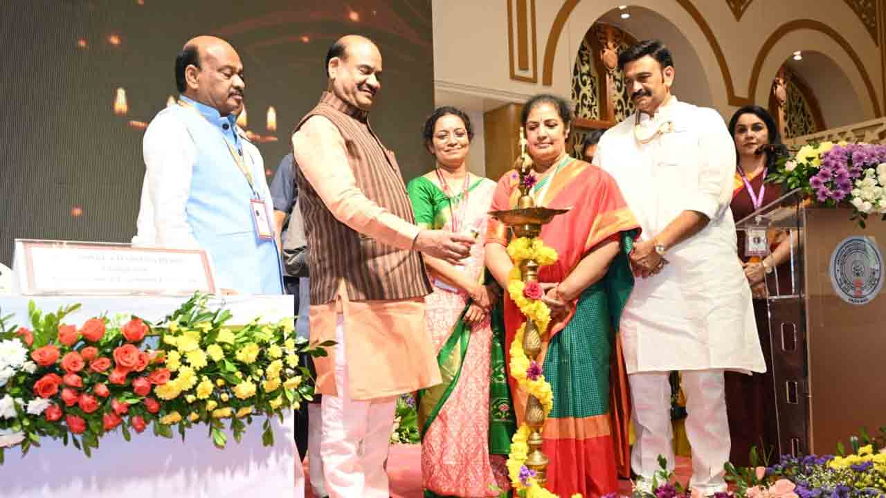 Women Empowerment Conference: తిరుపతిలో మహిళా సాధికారత సదస్సు.. పాల్గొన్న పలువురు ప్రముఖులు