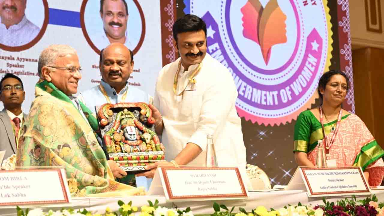Women Empowerment Conference: తిరుపతిలో మహిళా సాధికారత సదస్సు.. పాల్గొన్న పలువురు ప్రముఖులు