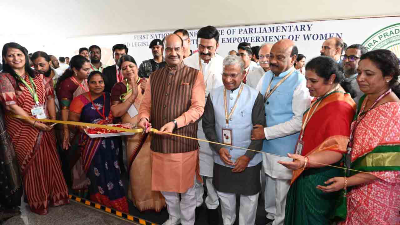 Women Empowerment Conference: తిరుపతిలో మహిళా సాధికారత సదస్సు.. పాల్గొన్న పలువురు ప్రముఖులు