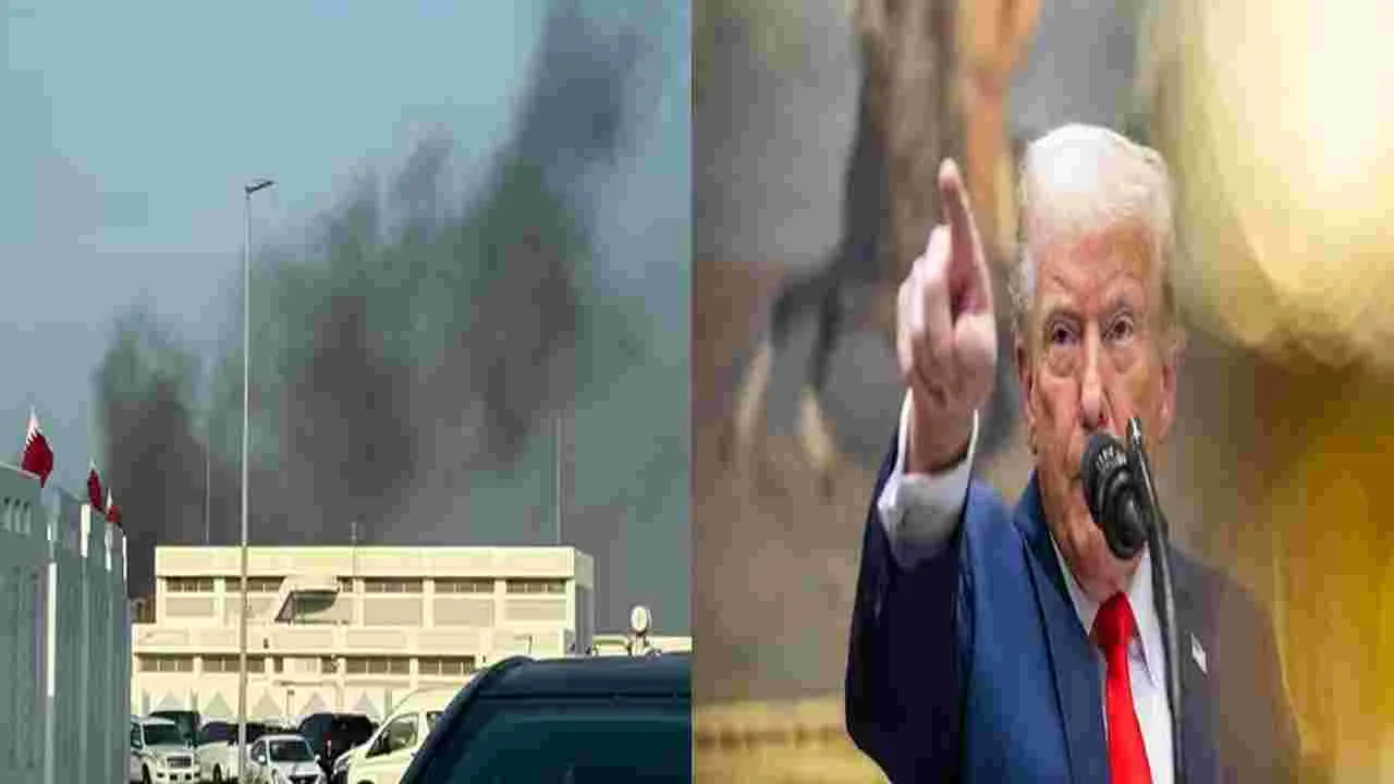 Qatar Israel Attack: దోహాలో జరిగిన ఇజ్రాయెల్ దాడి..డొనాల్డ్ ట్రంప్ వ్యాఖ్యలు