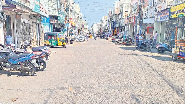 ట్రంక్‌రోడ్డు విస్తరణకు హైకోర్టు గ్రీన్‌సిగ్నల్‌