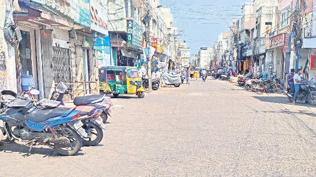 ట్రంకురోడ్డు విస్తరణ 80 అడుగులే!