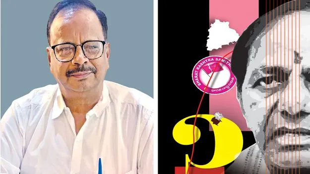 BRS Future: బీఆర్‌ఎస్‌ భవితవ్యం ఏమిటి