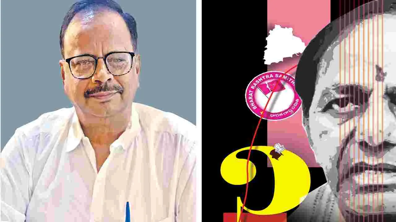 BRS Future: బీఆర్‌ఎస్‌ భవితవ్యం ఏమిటి