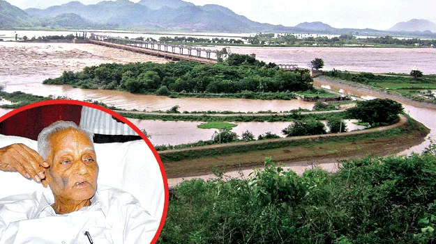 Engineers' Day : వంశధార ప్రాజెక్టు రూపకర్త జిల్లావాసే