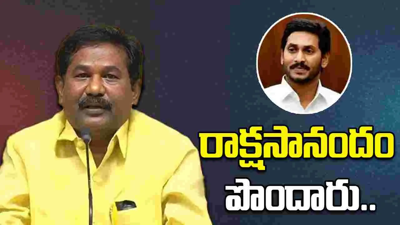 Minister Dola Bala Veeranjaneya: రాష్ట్రంలో సంక్షేమం, అభివృద్ధి చేసి చూపిస్తున్నాం...