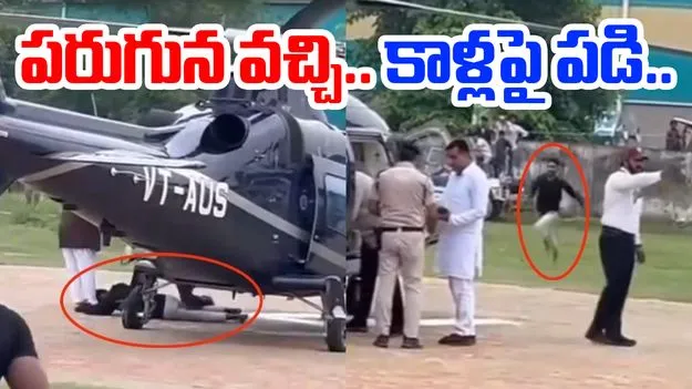 Tejashwi Security Lapse: తేజస్వి పర్యటనలో భద్రతా లోపం.. దూసుకొచ్చిన యువకుడు
