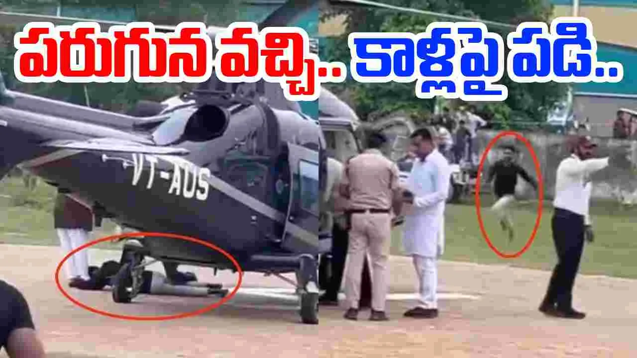Tejashwi Security Lapse: తేజస్వి పర్యటనలో భద్రతా లోపం.. దూసుకొచ్చిన యువకుడు