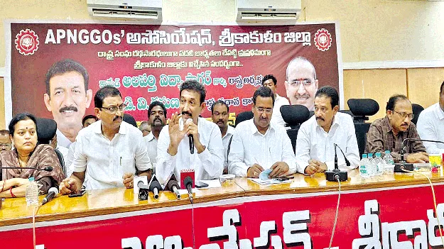 సమస్యల పరిష్కారానికి సమగ్ర కార్యాచరణ