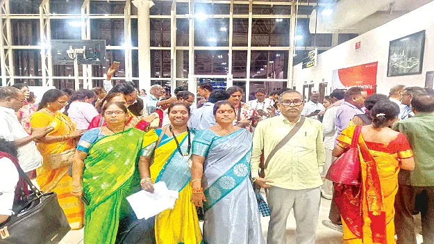 Mansarovar Yatra: విశాఖ చేరిన ‘మానస సరోవర’ యాత్రికులు