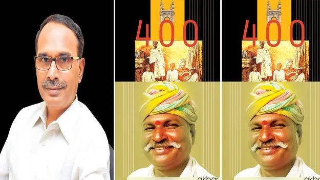 Marwaris Business Dominance: వ్యాపారంలో తనామనా తకరారు