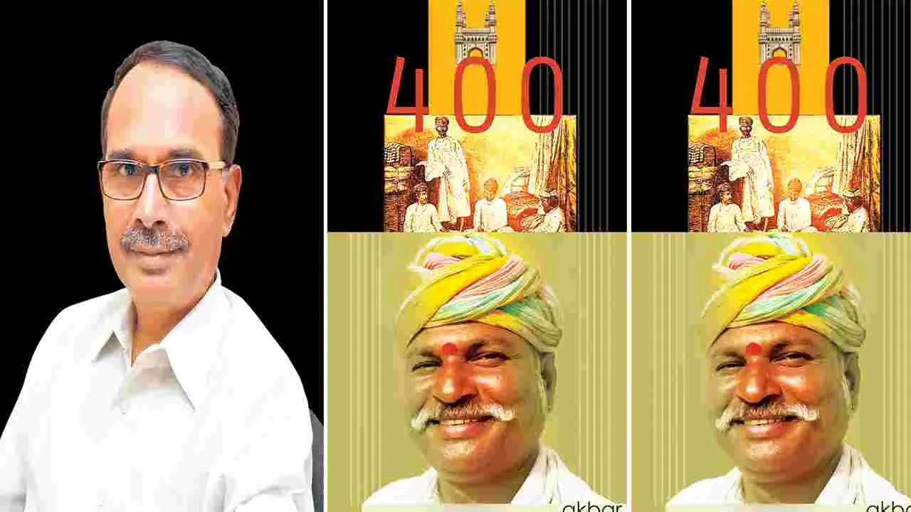 Marwaris Business Dominance: వ్యాపారంలో తనామనా తకరారు