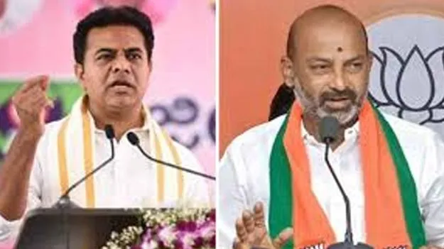 KTR Files Defamation Suit : బండి సంజయ్‌పై పరువు నష్టం దావా