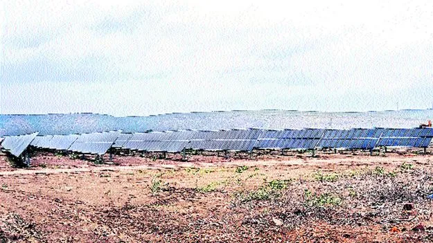 Kadapa: తుది దశకు సోలార్‌ పనులు..