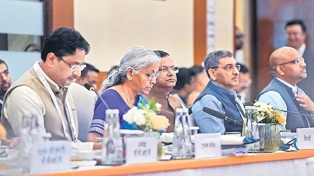 GST Meeting Drama:  జీఎస్టీ భేటీలో హైడ్రామా