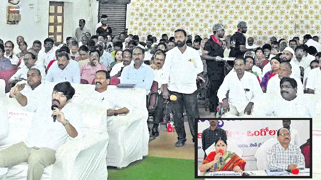 మొక్కుబడి