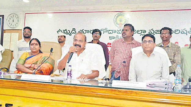 ప్రజా సమస్యలపై గళం