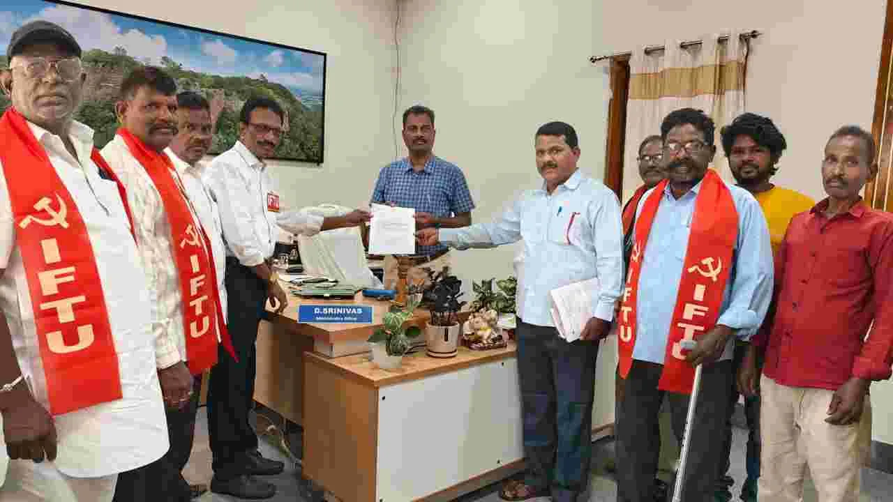 భవన నిర్మాణ కార్మికులకు అన్యాయం చేస్తున్న ప్రభుత్వం 