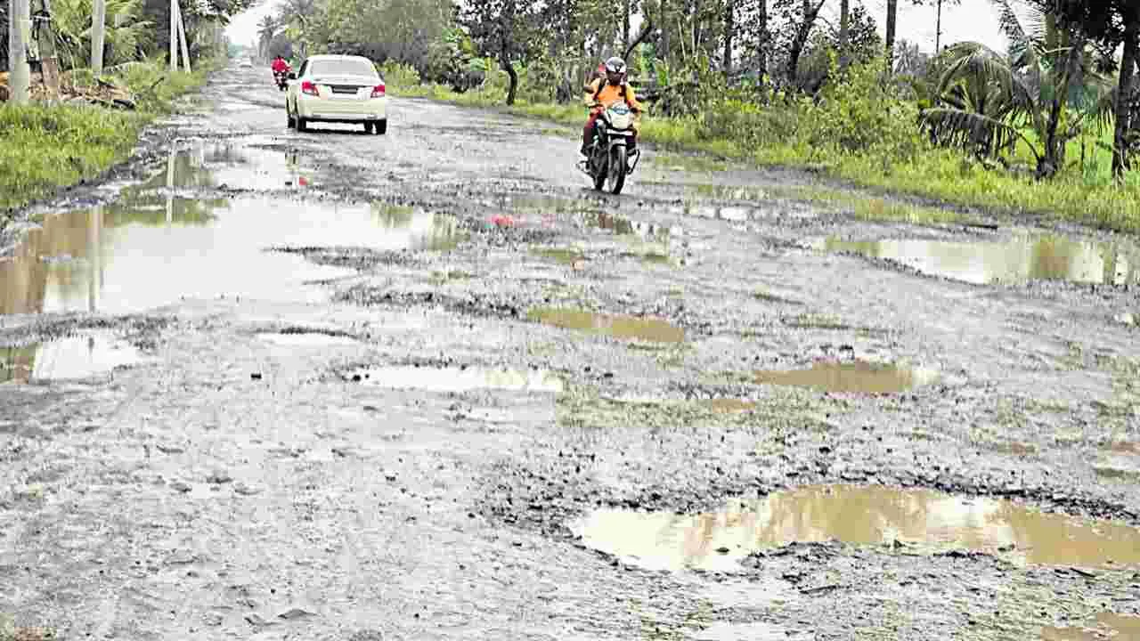 నష్టమొంథా!