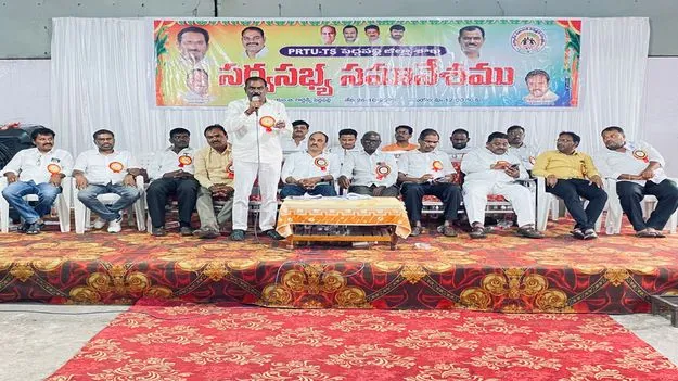 డిసెంబరు 9లోగా పీఆర్సీ ప్రకటించాలి