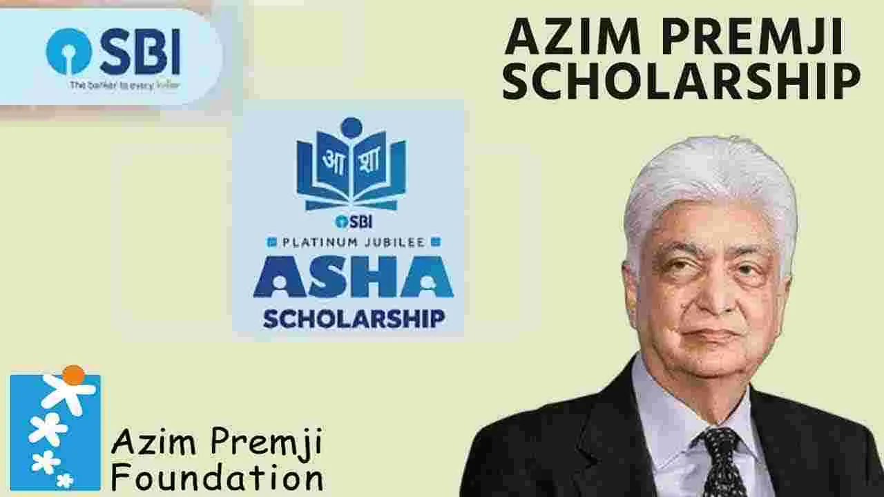Scholarship Deadlines: ఎస్‌బీఐ ప్లాటినమ్‌ జూబ్లీ అజీమ్‌ ప్రేమ్‌జీ ఫౌండేషన్‌