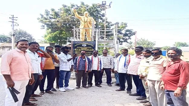 బీసీ సంక్షేమ సంఘం ఆధ్వర్యంలో మౌన దీక్ష 