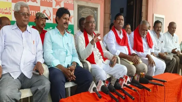 సీపీఐ శతాబ్ది ఉత్సవాలను జయప్రదం చేయండి