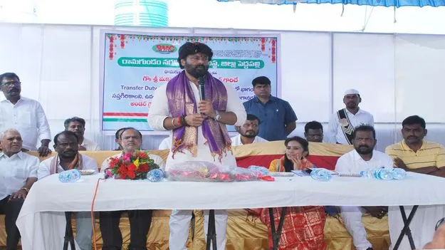 వెయ్యి కోట్లతో రామగుండం అభివృద్ధి