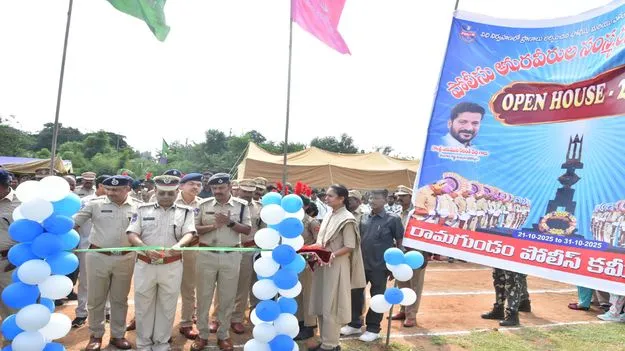 పోలీసుల విధులపై విద్యార్థులకు అవగాహన 