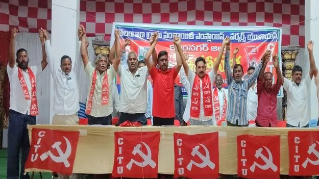 జీపీ కార్మికుల సమస్యలు పరిష్కరించాలి