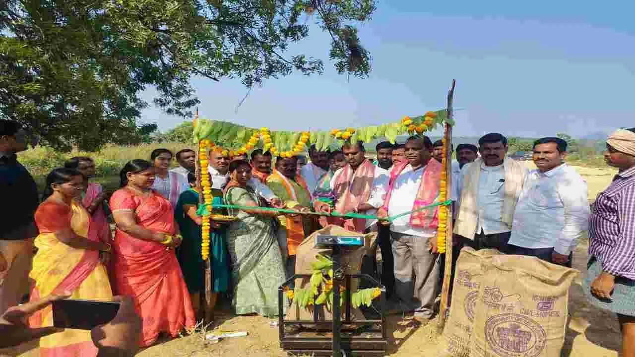 ధాన్యం కొనుగోలు కేంద్రాలు ప్రారంభం