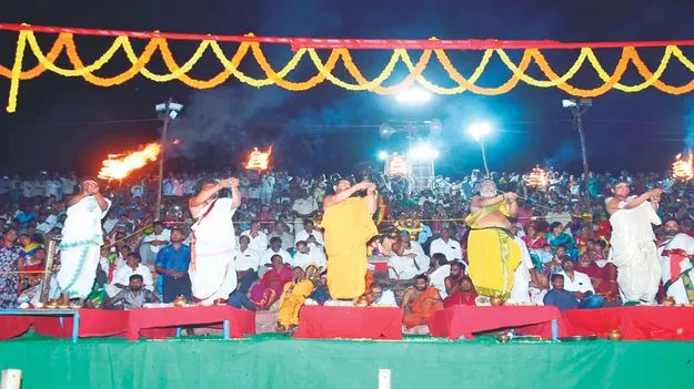  ముగిసిన శరన్నవరాత్రి ఉత్సవాలు