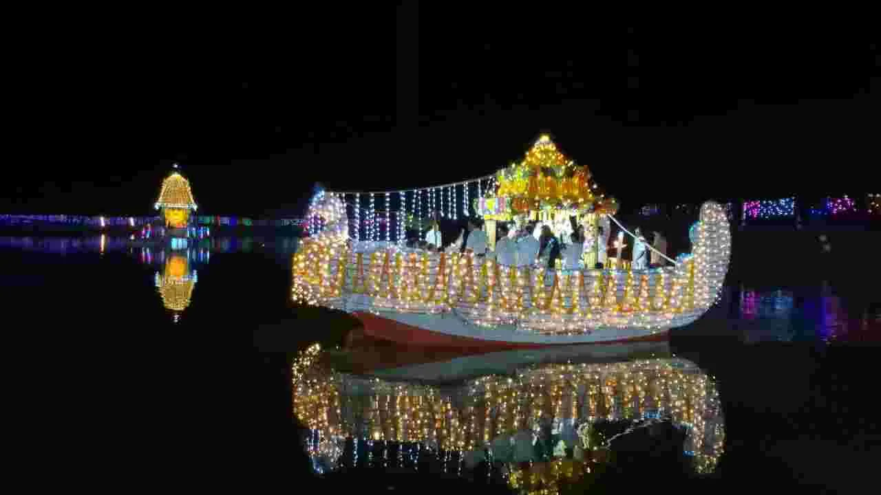 శ్రీవారి జల విహారం