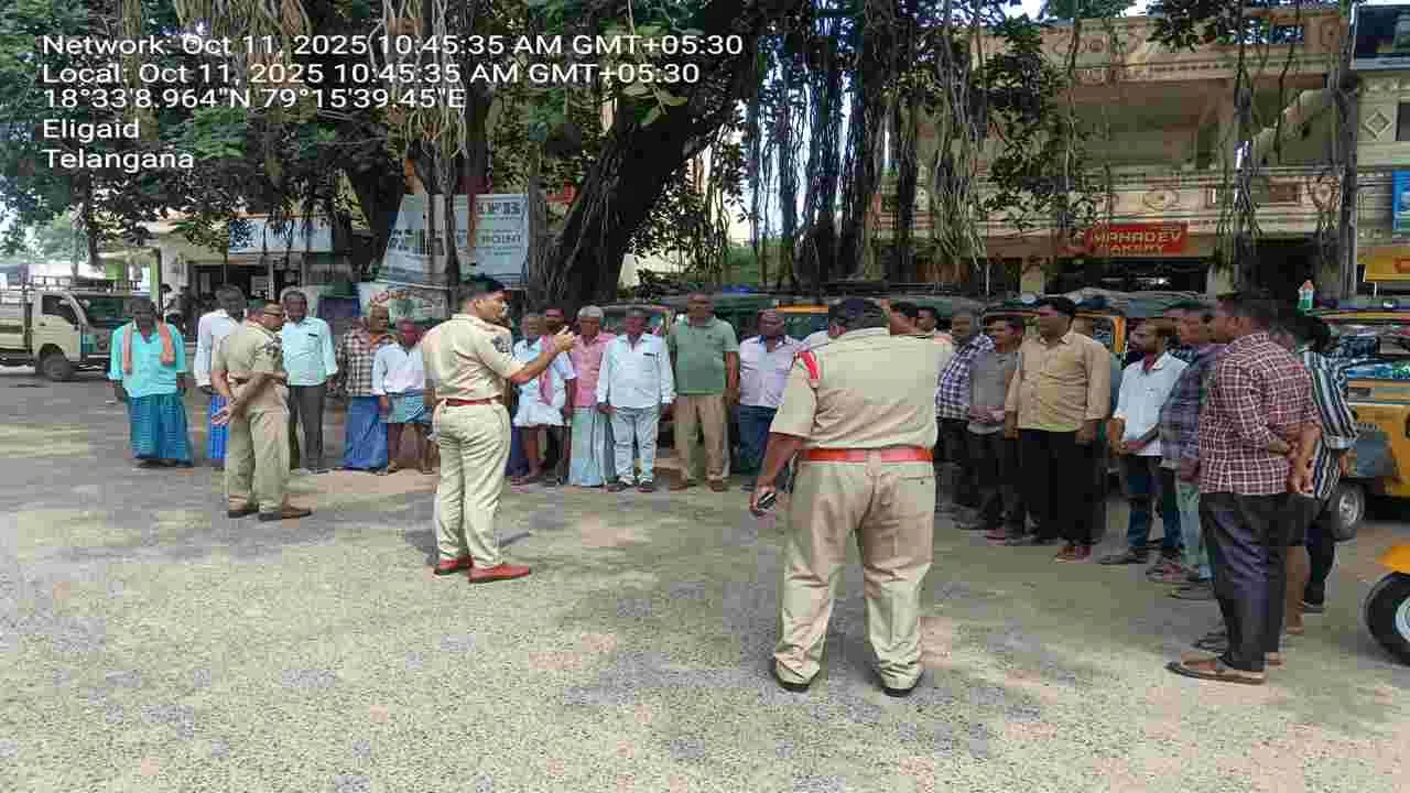 ఆటో డ్రైవర్లు ట్రాఫిక్‌ నిబంధనలు పాటించాలి 